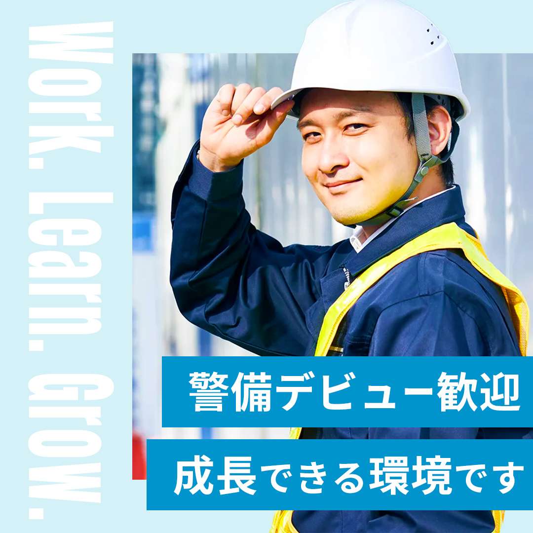 popup_banner