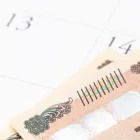 手当が充実